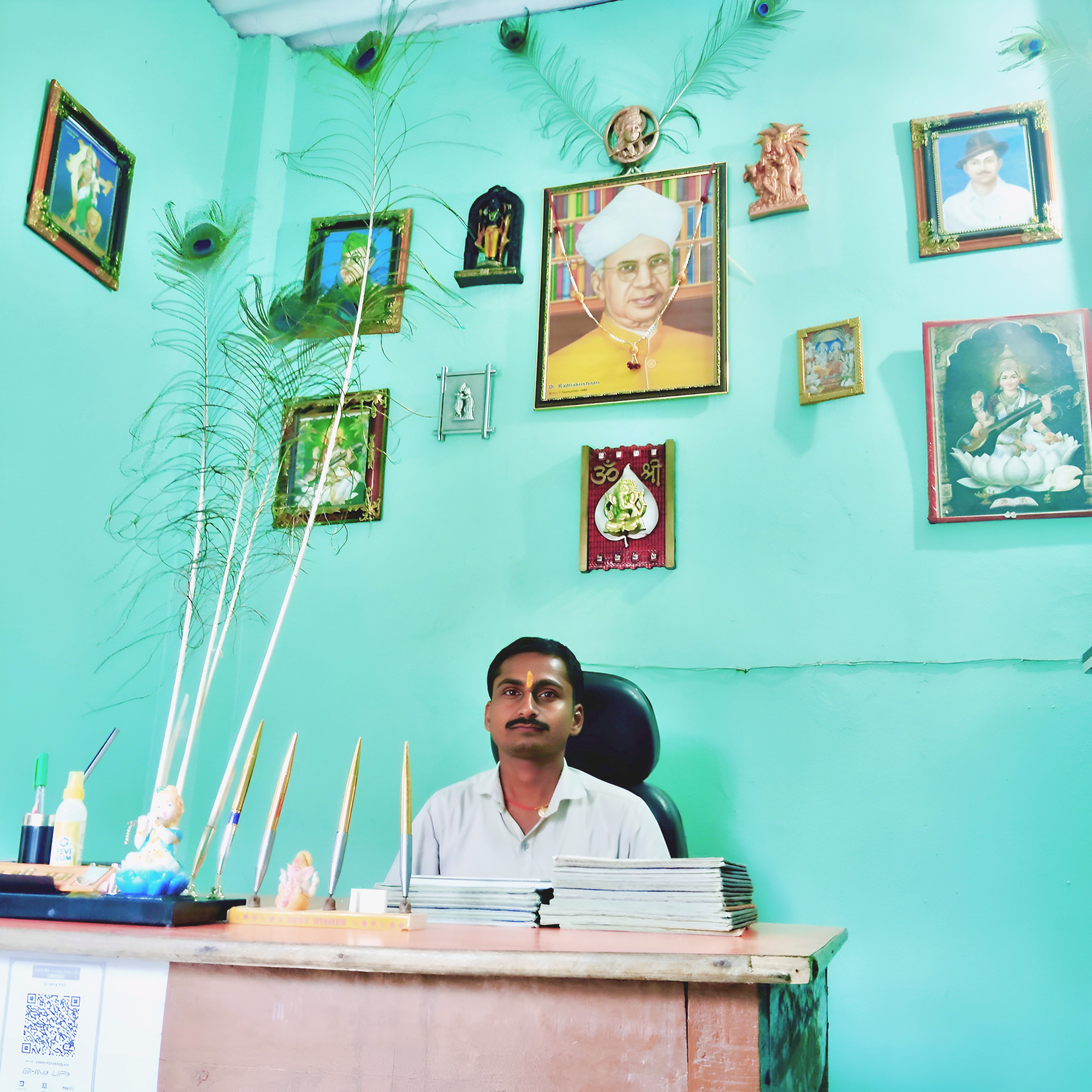 School Image